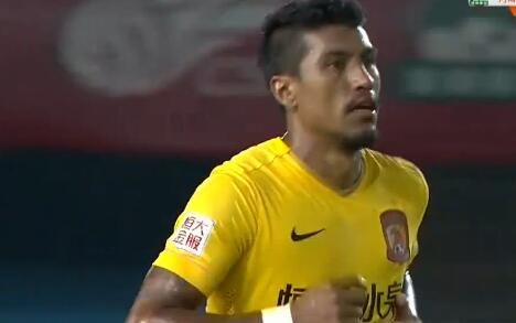 志村玲子在线